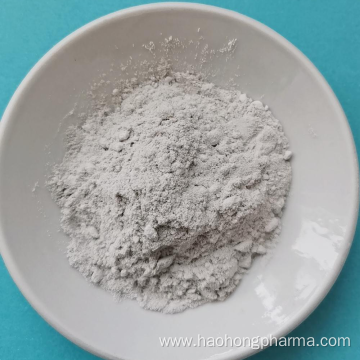 Pharmaceutical Raw Material Intermediates Cas 90357-53-2